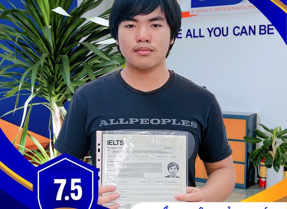 p IELTS t7 2026-01-01-01